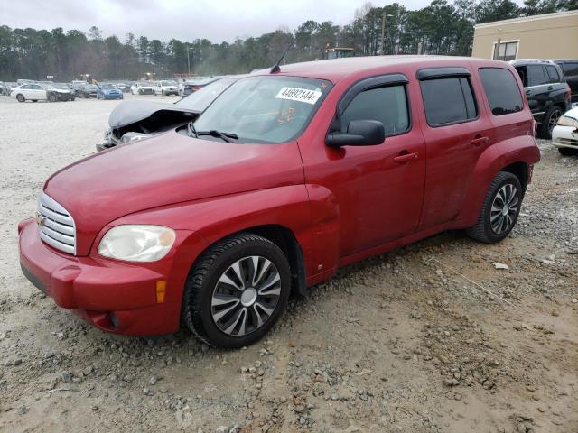  Salvage Chevrolet HHR