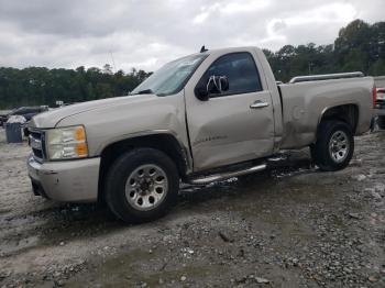  Salvage Chevrolet Silverado