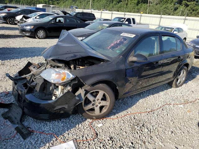  Salvage Chevrolet Cobalt