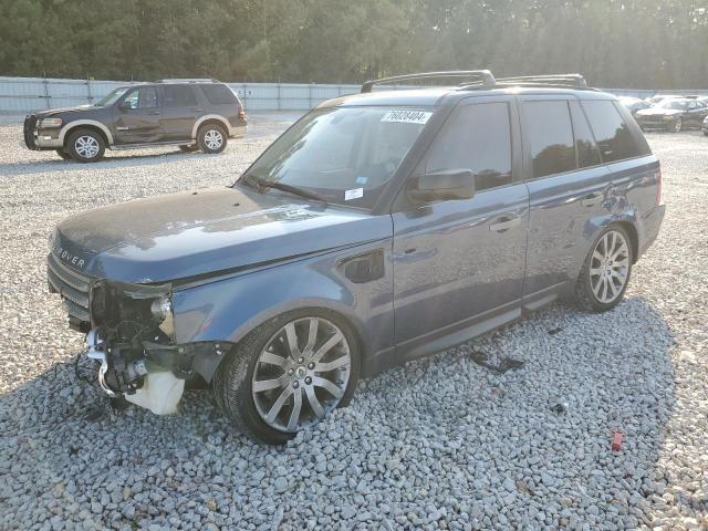  Salvage Land Rover Range Rover