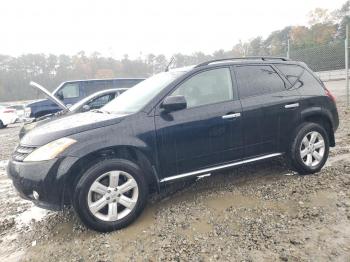  Salvage Nissan Murano