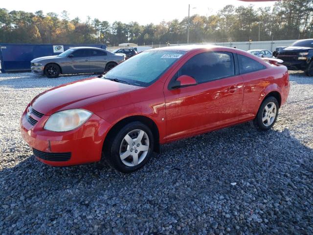  Salvage Chevrolet Cobalt