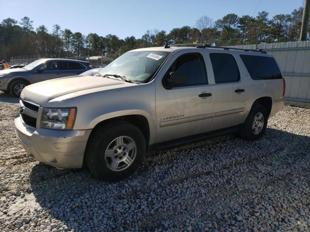  Salvage Chevrolet Suburban