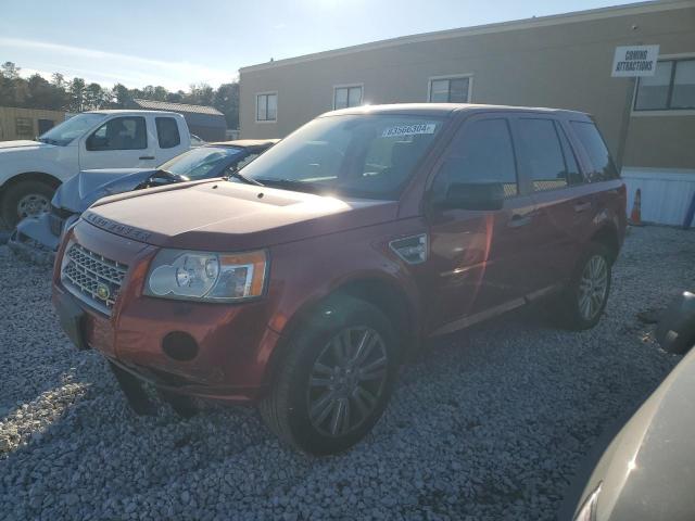  Salvage Land Rover LR2