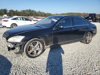  Salvage Mercedes-Benz S-Class