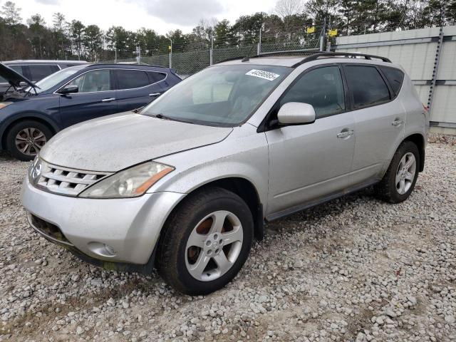  Salvage Nissan Murano