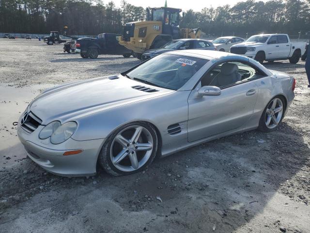  Salvage Mercedes-Benz S-Class