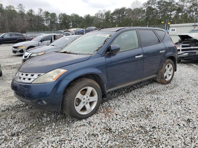  Salvage Nissan Murano