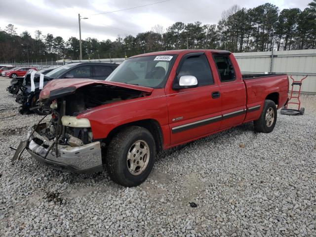  Salvage Chevrolet Silverado