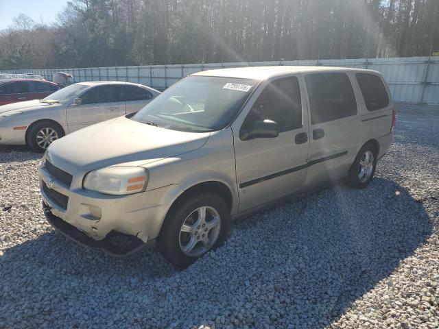  Salvage Chevrolet Uplander