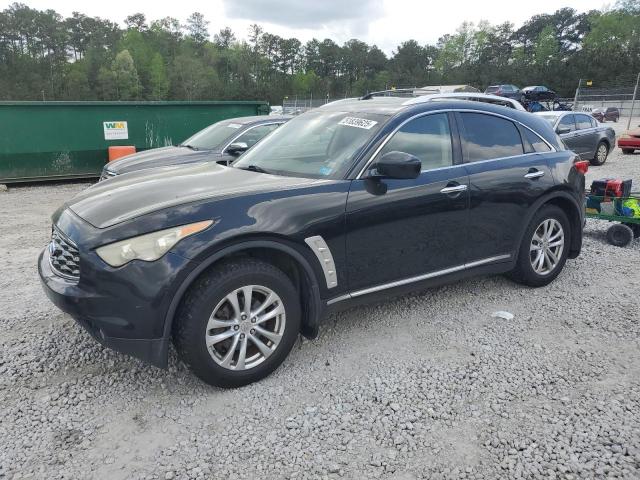  Salvage INFINITI Fx