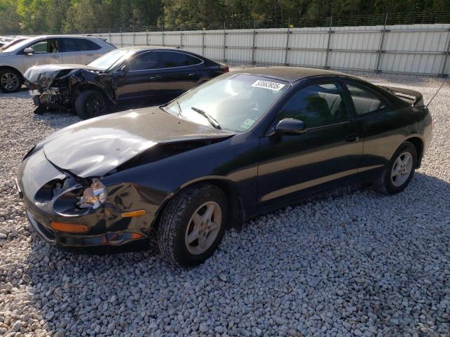  Salvage Toyota Celica