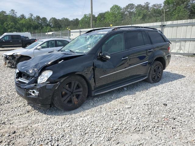  Salvage Mercedes-Benz G-Class