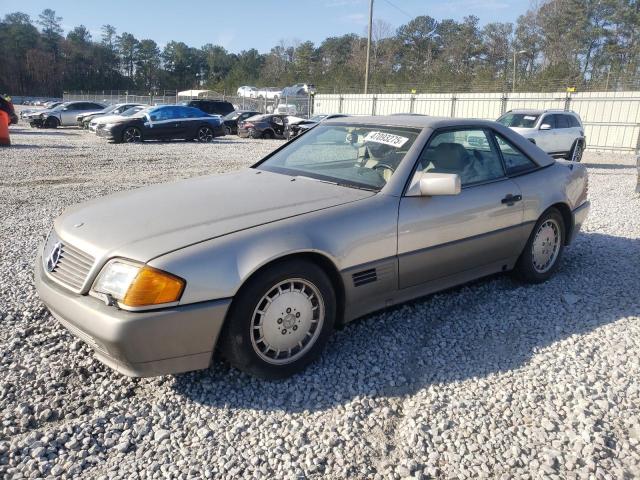  Salvage Mercedes-Benz S-Class