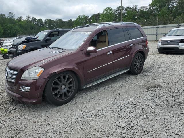  Salvage Mercedes-Benz G-Class