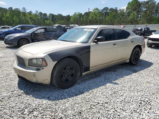  Salvage Dodge Charger