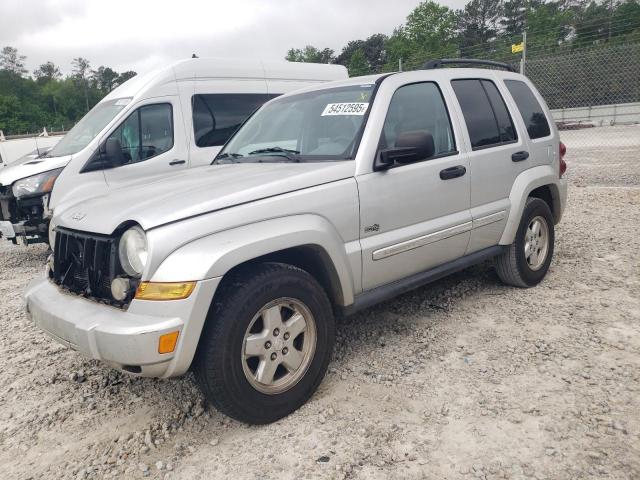  Salvage Jeep Liberty
