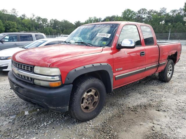  Salvage Chevrolet Silverado