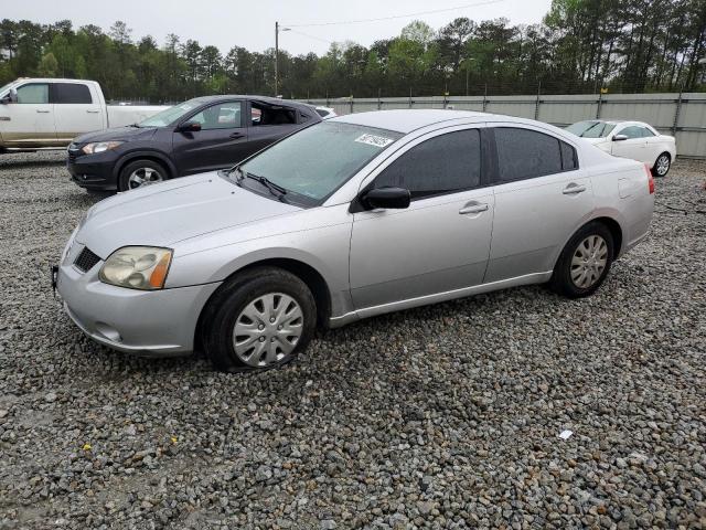  Salvage Mitsubishi Galant