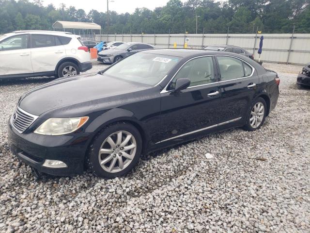  Salvage Lexus LS