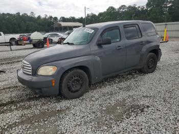 Salvage Chevrolet HHR