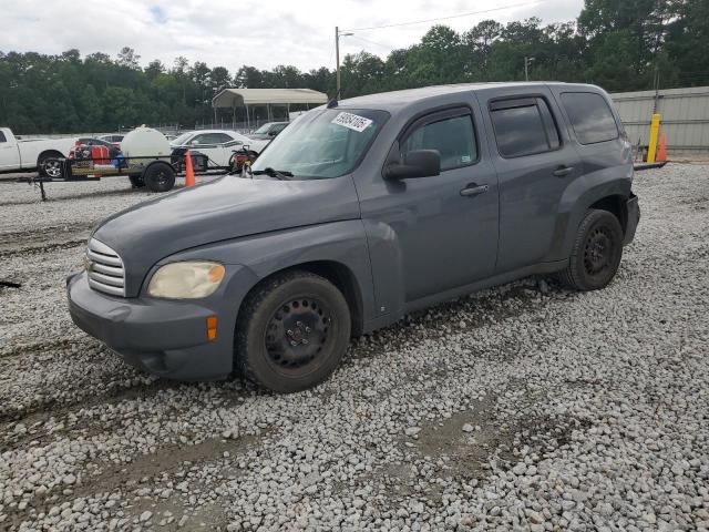  Salvage Chevrolet HHR
