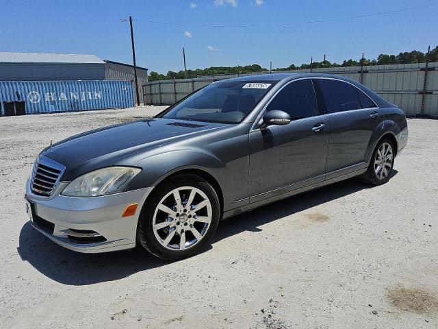  Salvage Mercedes-Benz S-Class