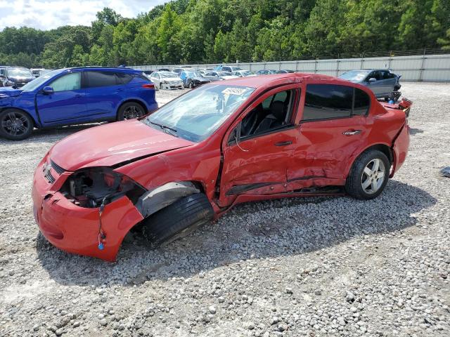  Salvage Chevrolet Cobalt