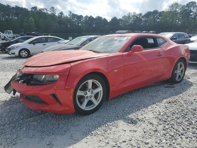  Salvage Chevrolet Camaro