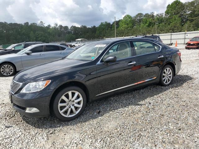  Salvage Lexus LS