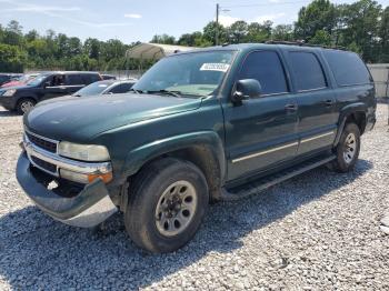  Salvage Chevrolet Suburban