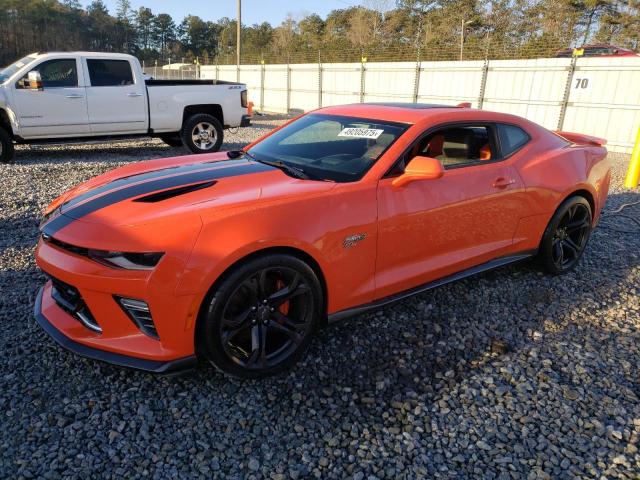  Salvage Chevrolet Camaro