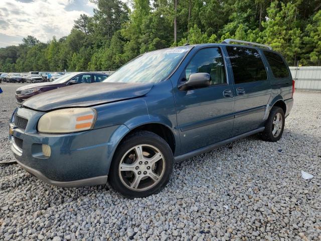  Salvage Chevrolet Uplander