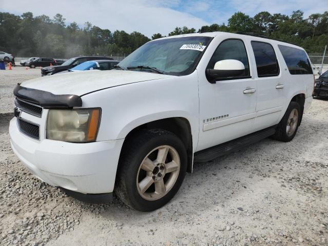  Salvage Chevrolet Suburban