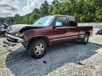  Salvage Chevrolet Silverado