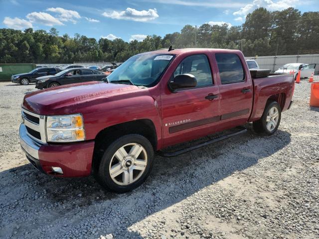  Salvage Chevrolet Silverado C1500 Crew Cab