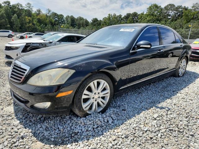  Salvage Mercedes-Benz S-Class