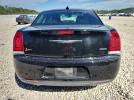Chrysler 300 Touring Image 12