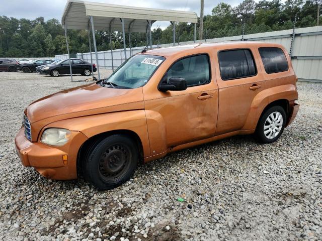  Salvage Chevrolet HHR
