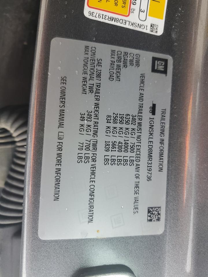 Chevrolet Tahoe K1500 Image 7