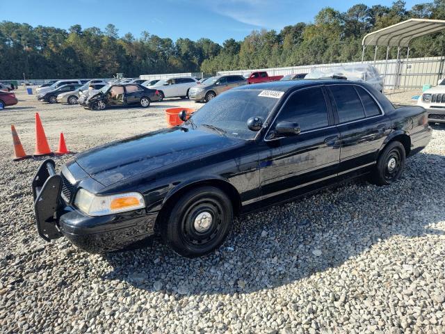  Salvage Ford Crown Vic