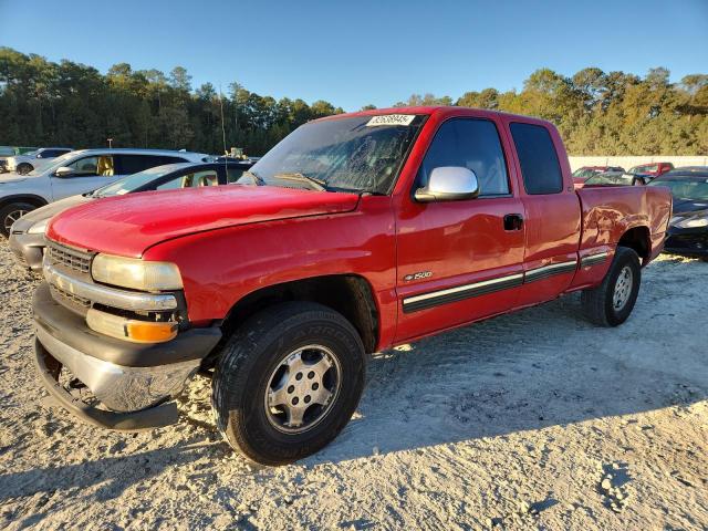  Salvage Chevrolet Silverado K1500