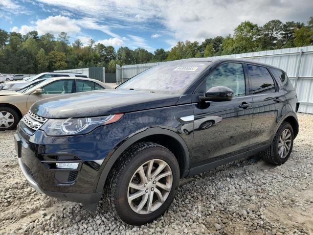  Salvage Land Rover Discovery