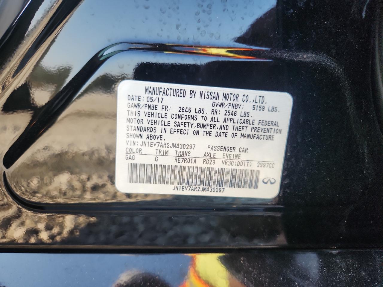 INFINITI Q50 Luxe Image 12