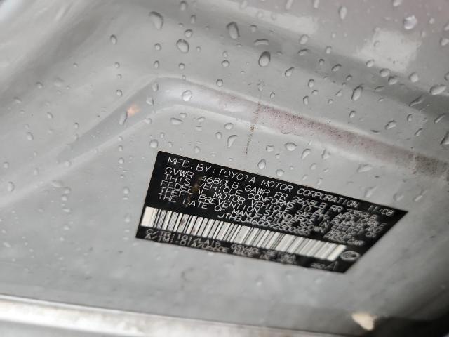 Lexus Es 350 Image 11