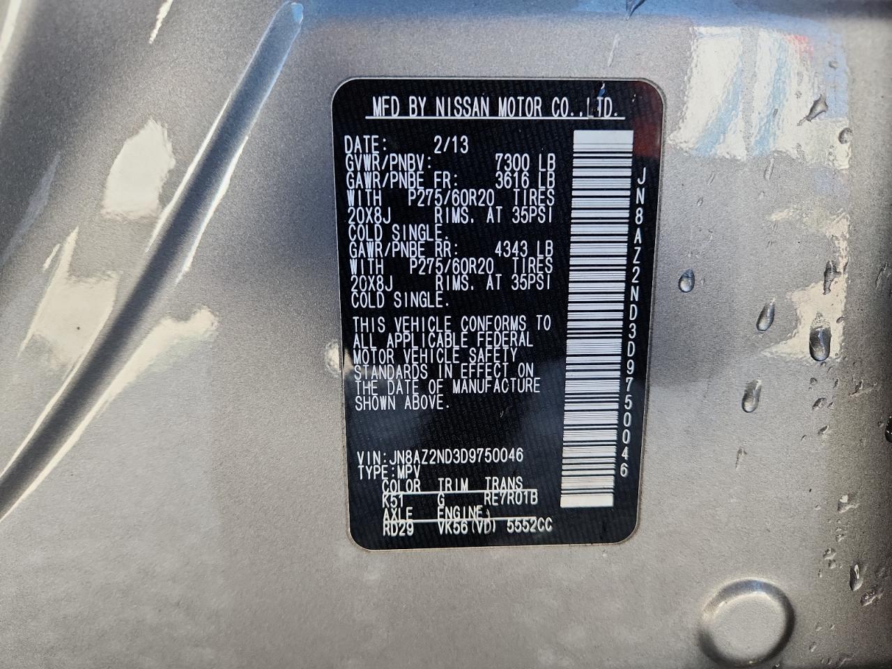 INFINITI Qx Image 13