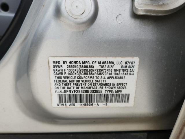 Honda Pilot Se Image 2