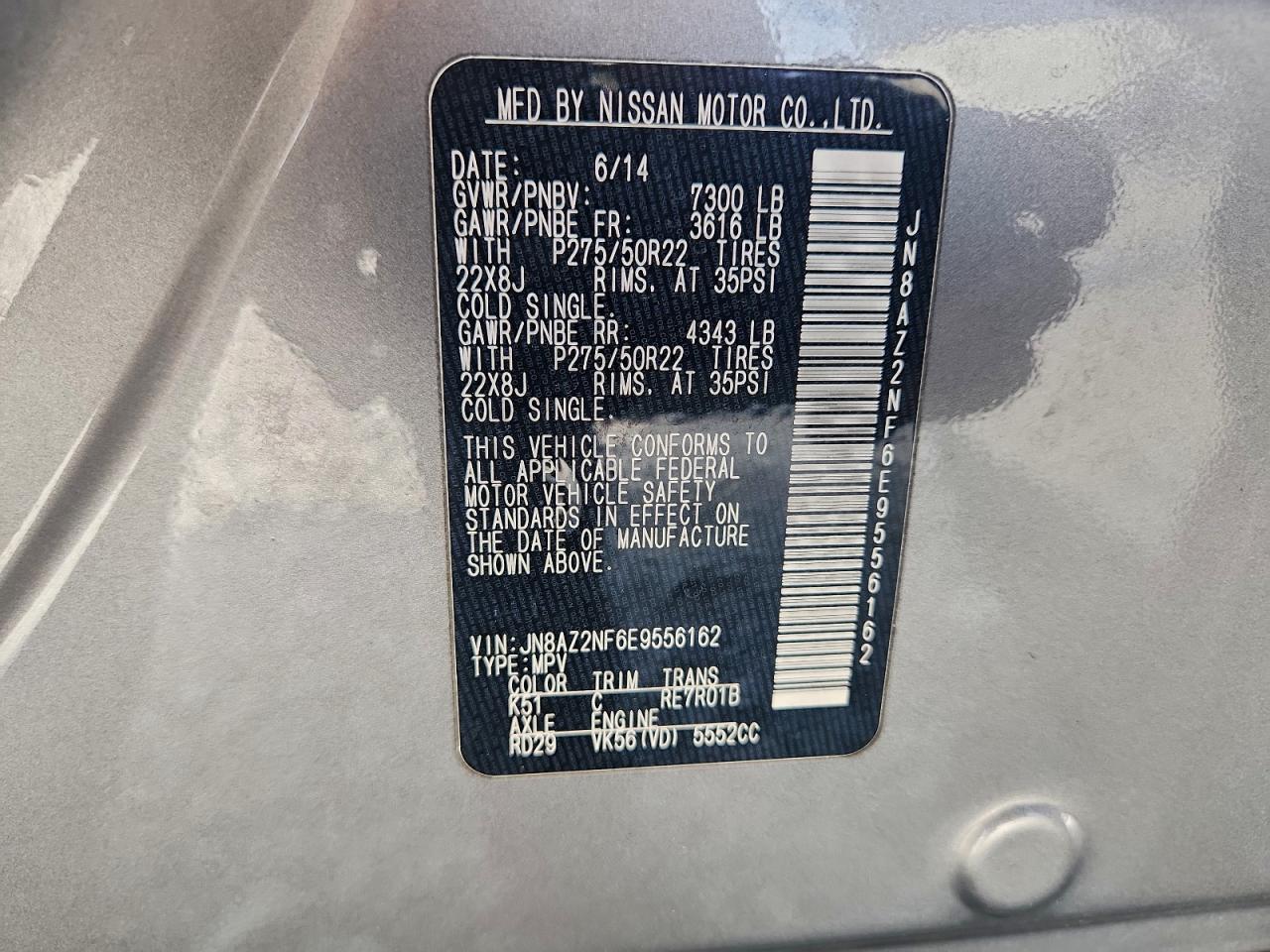 INFINITI Qx Image 12