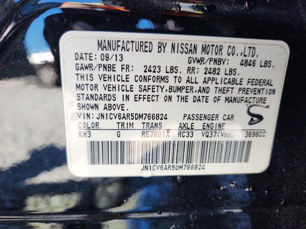 INFINITI G37 Image 7