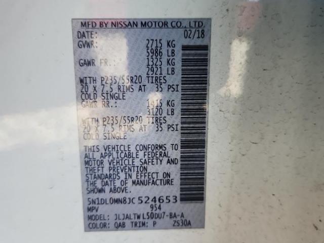 INFINITI Qx Image 10